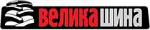 Velika Shina